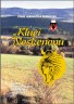 Kluci z Neskenonu Kluci z Neskenonu