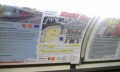 Rychlé šípy v tramvaji Rychlé šípy v tramvaji