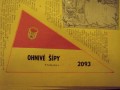 Ohnivé šípy Ohnivé šípy