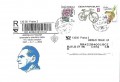 Ob�lka 115 let od narozen� JF