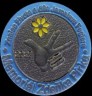 Memoriál Zdeňka Pírka 2023 Memoriál Zdeňka Pírka 2023