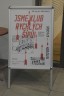 Jsme klub Rychl�ch ��p�